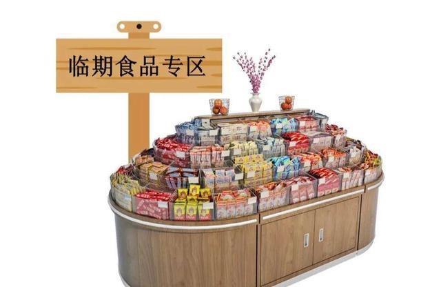 在国外“不受待见”的临期食品,国内却被“疯抢”,每家都有!